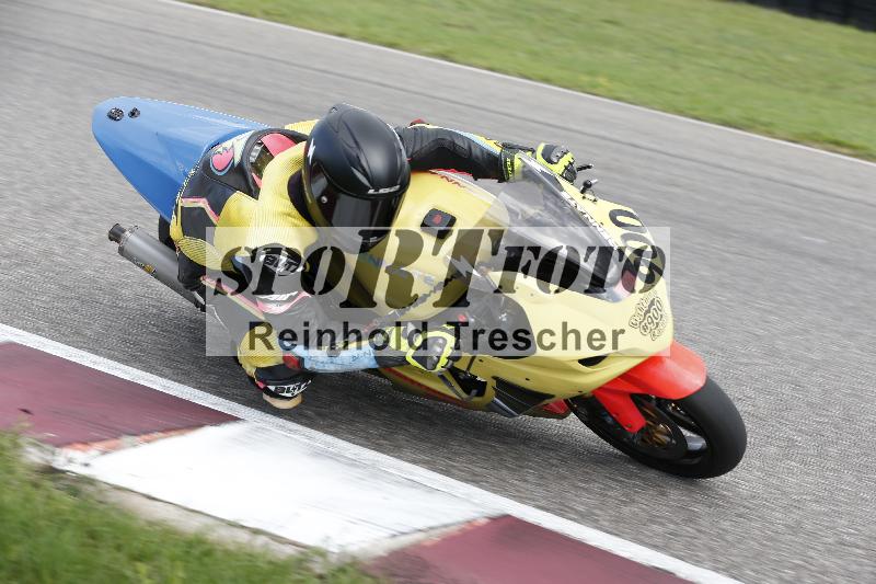 /51 09.09.2025 PROMAX ADR/Gruppe rot/900